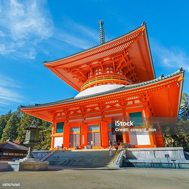 Konpon Daito Pagoda At Danjo Garan Temple In Koyasan Wakayama Stock Photo - Download Image Now