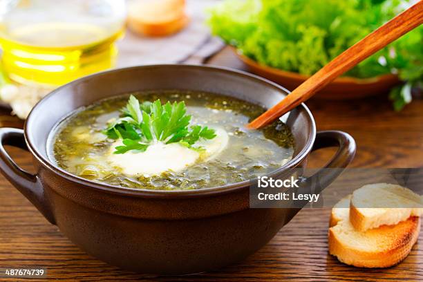 Summer Soup Of Sorrel Stock Photo - Download Image Now - Animal Egg, Boiled, Egg - Food