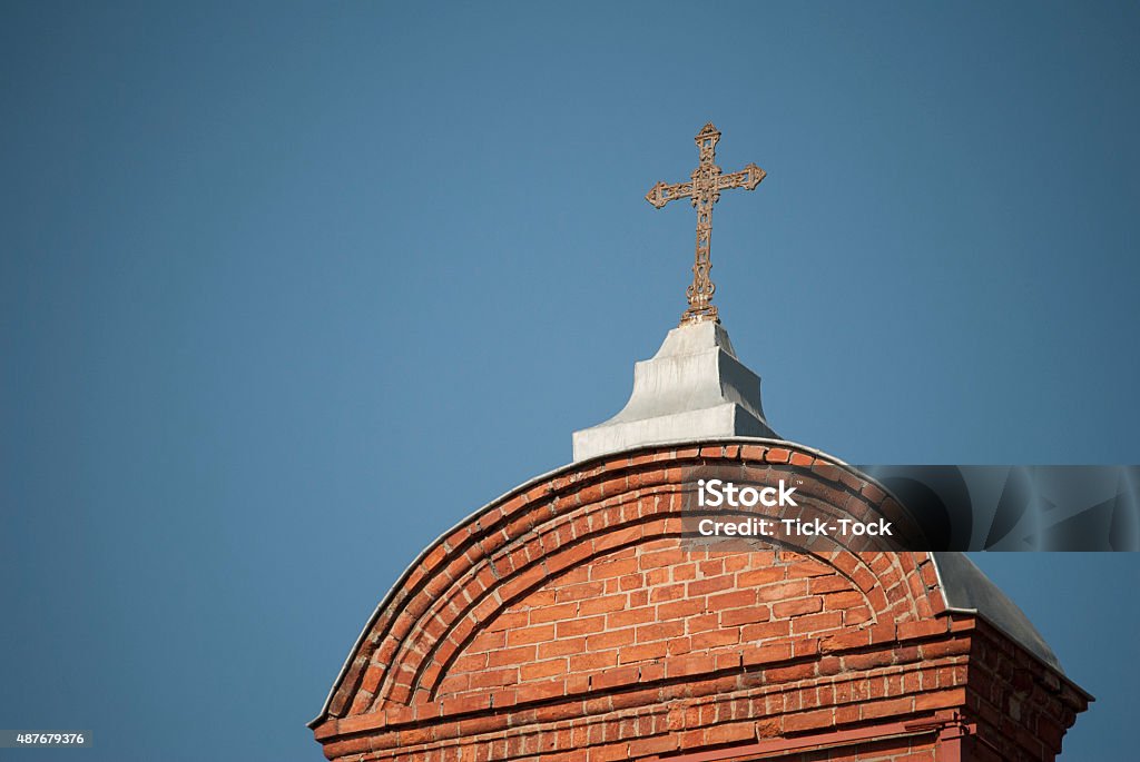 Church Dome Church dome on blue sky. 2015 Stock Photo