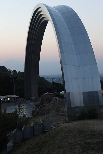 istock Friendship of nations arch in Kiev 487795260