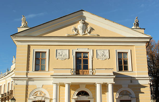 istock Pavlovsk Palace. Part 487806781