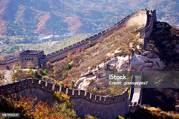 Great Wall Of China Stock Photo - Download Image Now - Autumn, Badaling, Beijing