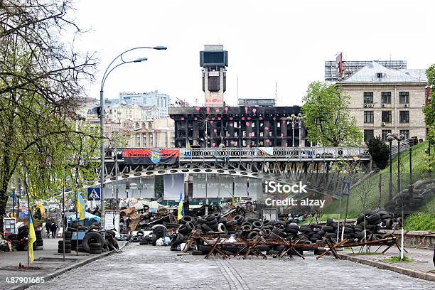 Burned House Unions Stock Photo - Download Image Now - Exploding, Kyiv, 2014