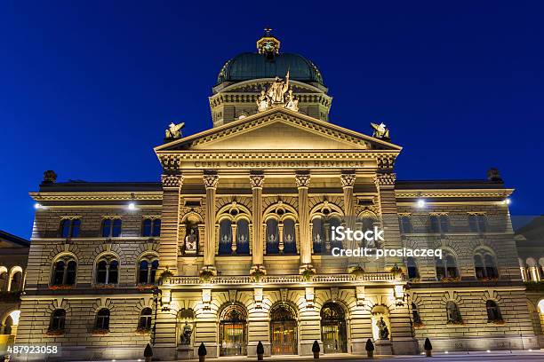 Federal Palace Of Switzerland In Bern Stock Photo - Download Image Now - 2015, Arch - Architectural Feature, Architectural Column
