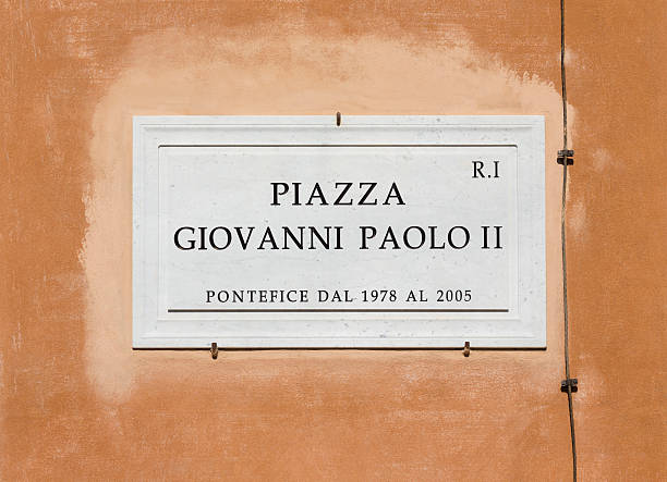 istock Street name sign in Rome, Italy 487965609