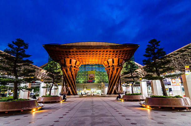 Tsuzumimon gate - Kanazawa , Japan stock photo