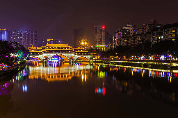 istock Night view of Anshun Bridge in Chengdu 488060860