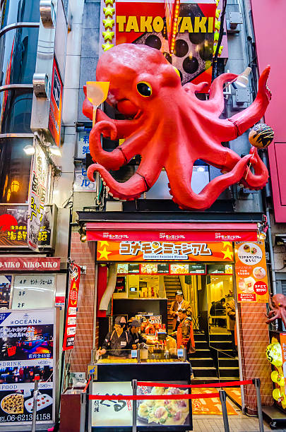 Dotonbori - Osaka ,Japan stock photo