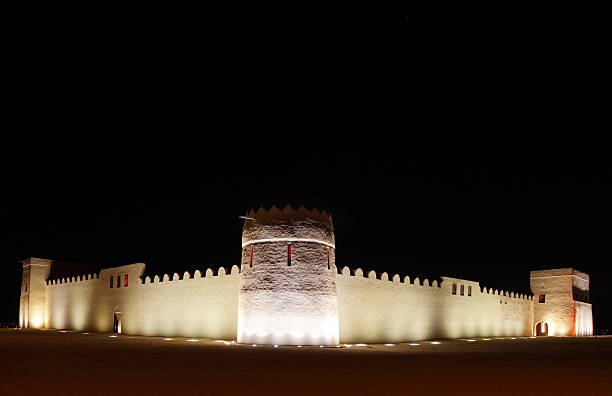 istock Riffa fort at night, Bahrain 488103359