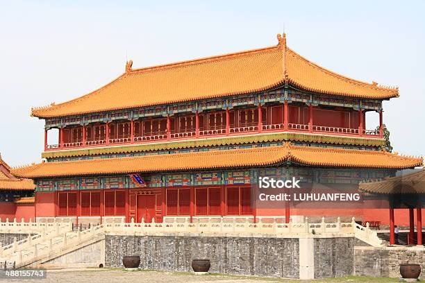 A Cidade Proibida Em Pequim - Fotografias de stock e mais imagens de Amarelo - Amarelo, Arcaico, Armação de Construção