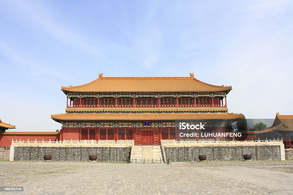 La Cité interdite à Pékin - Photo de Antique libre de droits