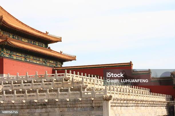 La Città Proibita Di Pechino - Fotografie stock e altre immagini di Antico - Condizione - Antico - Condizione, Architettura, Asia