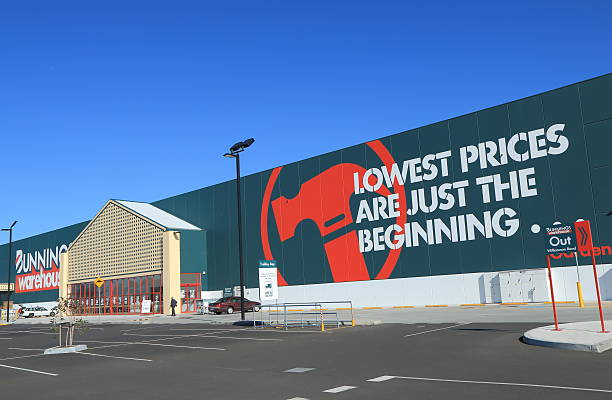 Bunnings Warehouse Australia stock photo