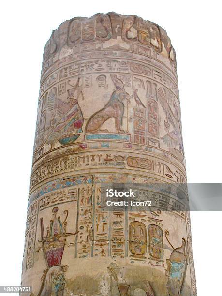 Temple Of Kom Ombo Egypt Column With Polychromed Carvings Stock Photo - Download Image Now