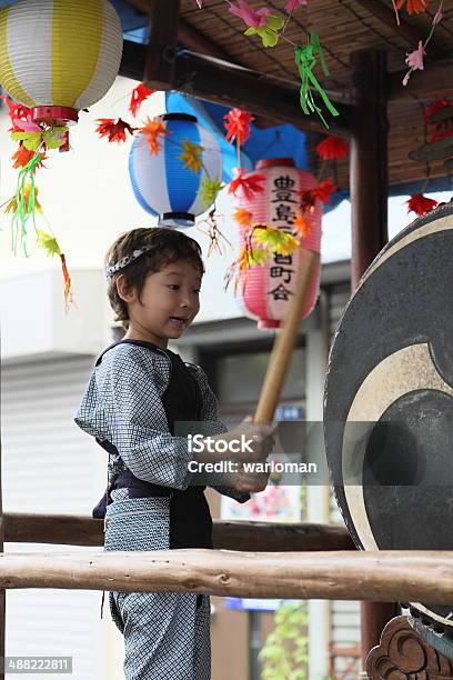 Drum Festival Stock Photo - Download Image Now - Taiko Drum, Child, Japan