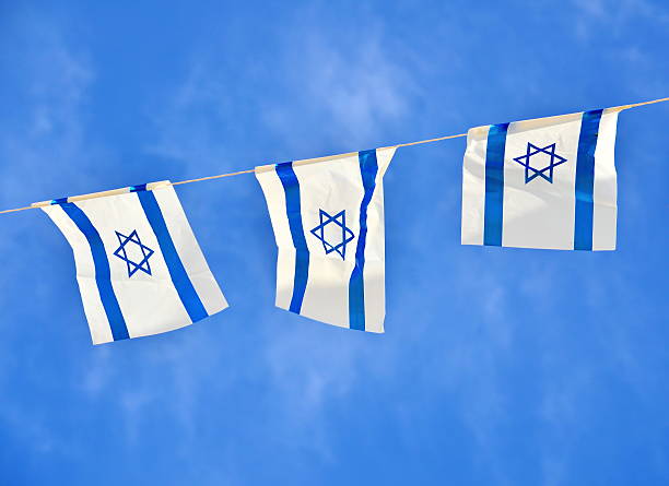 istock Israel Flag chain on Independence Day 488261403