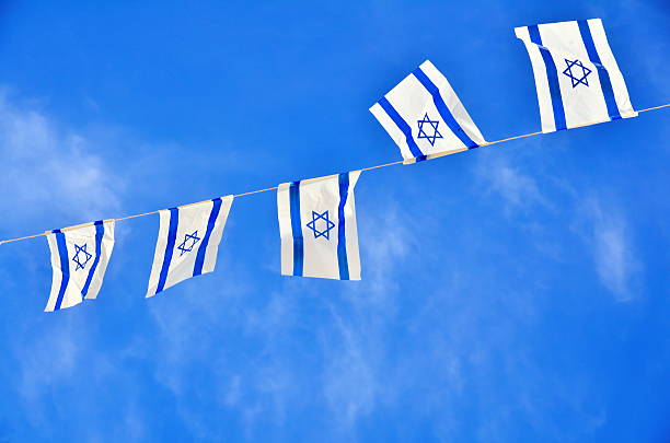istock Israel Flag chain on Independence Day 488261505