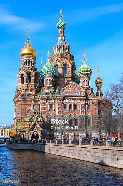 St Petersburg Stock Photo - Download Image Now - Ancient, Architectural Dome, Architecture