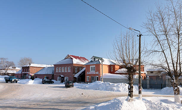 istock Panoramic viw of Beloomut city 488280475