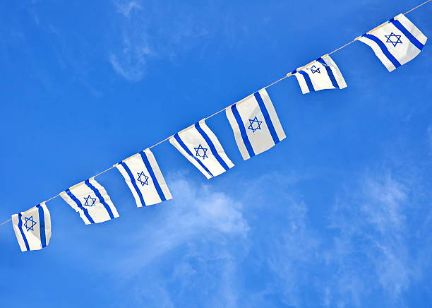istock Israel Flag chain on Independence Day 488305755