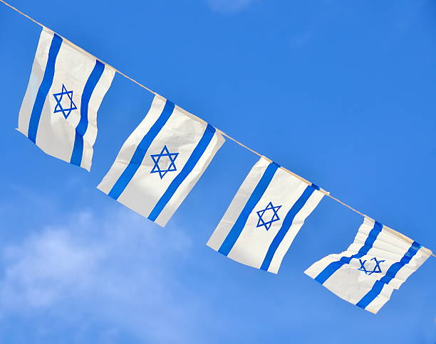istock Israel Flag chain on Independence Day 488305763