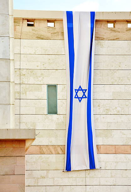 istock Israel Flag hanging for Independence Day 488305779