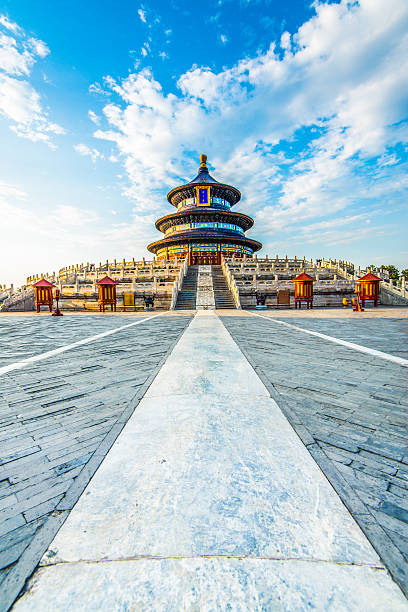 istock Temple of Heaven 488378556