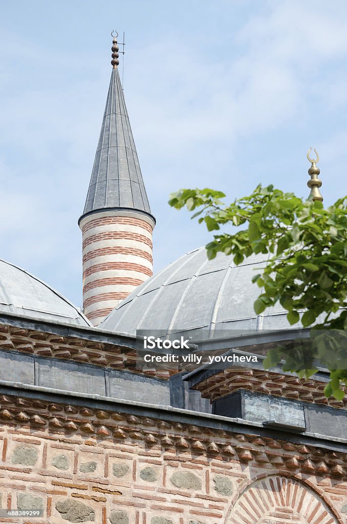 Parte di Dzhumaya Moschea, Plovdiv, Bulgaria - Foto stock royalty-free di Ambientazione esterna