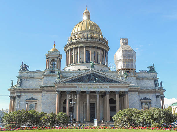 istock Saint Isaac cathedral in Saint Petersburg 488395569