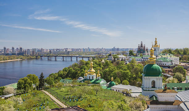 istock Panoramic view of Kyiv-Pechersk Lavra 488409084