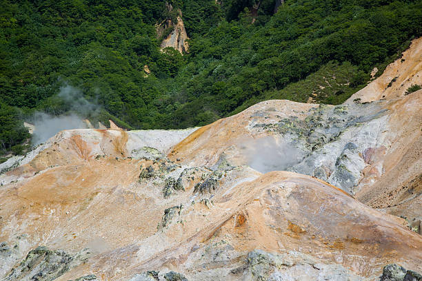 istock Jikogudani National Park 488442942
