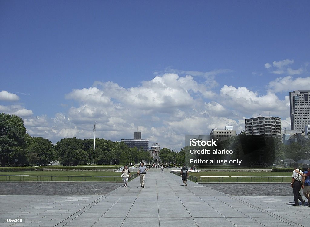 Parco Memoriale della pace di Hiroshima - Foto stock royalty-free di Albero