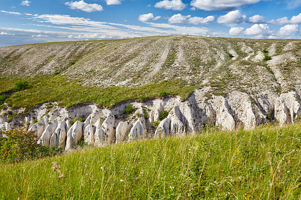 istock Limestone canyon landscape, Russia, Divnogorie 488475638