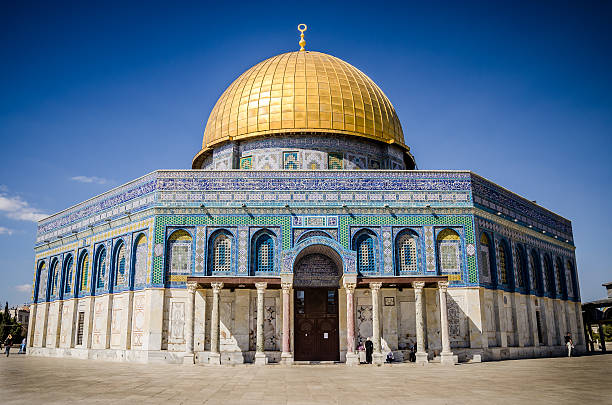 istock Dome of the rock 488507774