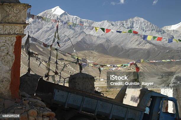 Lo Manthang Nepal Stock Photo - Download Image Now - Lo Manthang, 2015, Asia