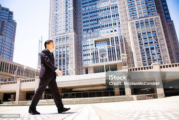Japanese Government Worker Walking To Work Tokyo City Hall Stock Photo - Download Image Now