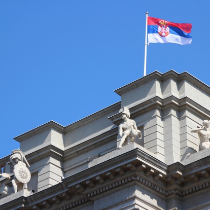 Belgrade, Serbia - governmental building with Serbian flag on the wind