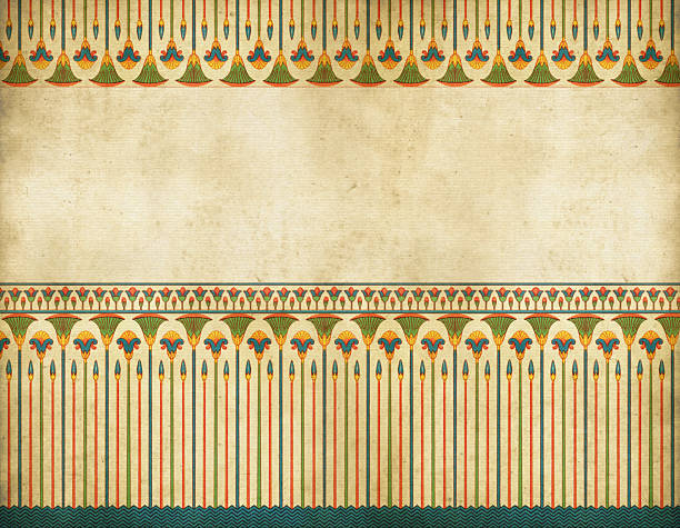 Fronteira tradicional egípcia - ilustração de arte vetorial
