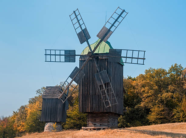 istock Old windmill in the park, Kiev 488524996