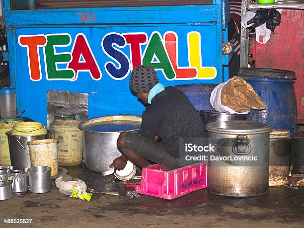 Herbata W Stanie Ustabilizowania - zdjęcia stockowe i więcej obrazów Azja - Azja, Bengal Zachodni, Biznes
