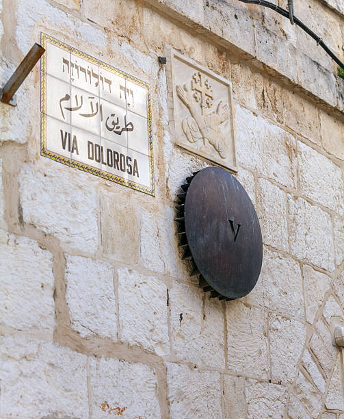 istock Fifth Stop at Via Dolorosa in Old City, Jerusalem 488539992
