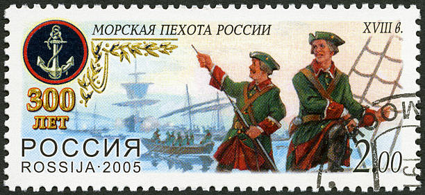 istock Postage stamp Russia 2005 shows First sea infantry 488564081