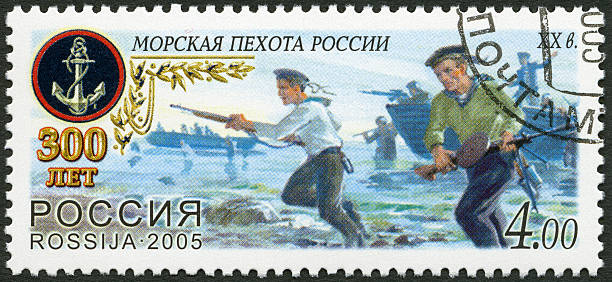 istock Postage stamp Russia 2005 shows Sea infantry Second world war 488571699