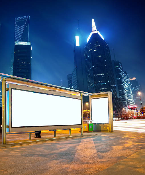 현대 도시 야간에만, shanghai, china - motion lightbox city traffic 뉴스 사진 이미지