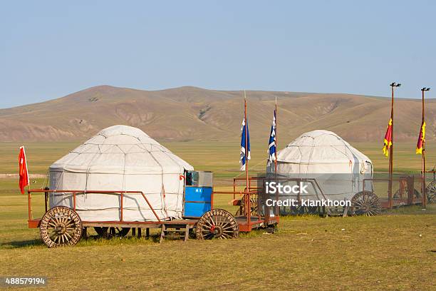 Inner Mongolia Jinzhanghan Touring Tribe Stock Photo - Download Image Now - 2015, Asia, Asian and Indian Ethnicities