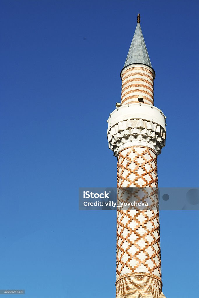 Błękitne niebo i Dzhumaya Meczet minaret, Plovdiv, Bułgaria - Zbiór zdjęć royalty-free (Antyczny)