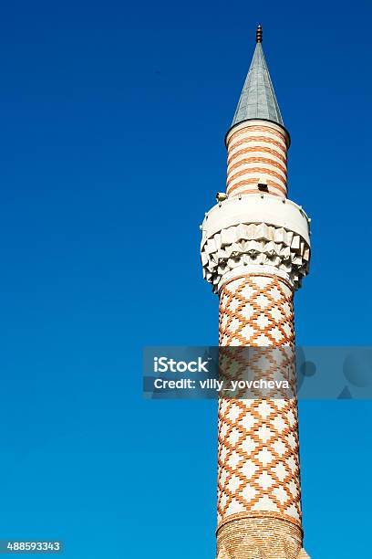 Błękitne Niebo I Dzhumaya Meczet Minaret Plovdiv Bułgaria - zdjęcia stockowe i więcej obrazów Antyczny