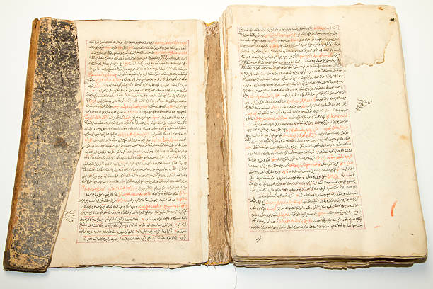istock Antique handwritting with arabic and persian language 488597881