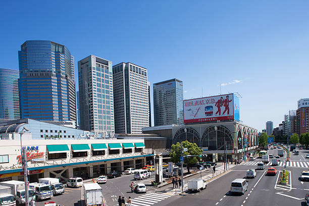 istock Shinagawa Station 488597915