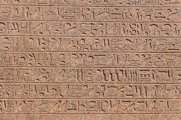 istock Temple of Karnak, Egypt - Exterior elements 488599459